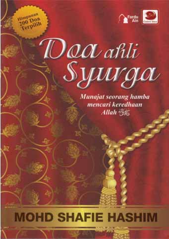 Doa Ahli Syurga